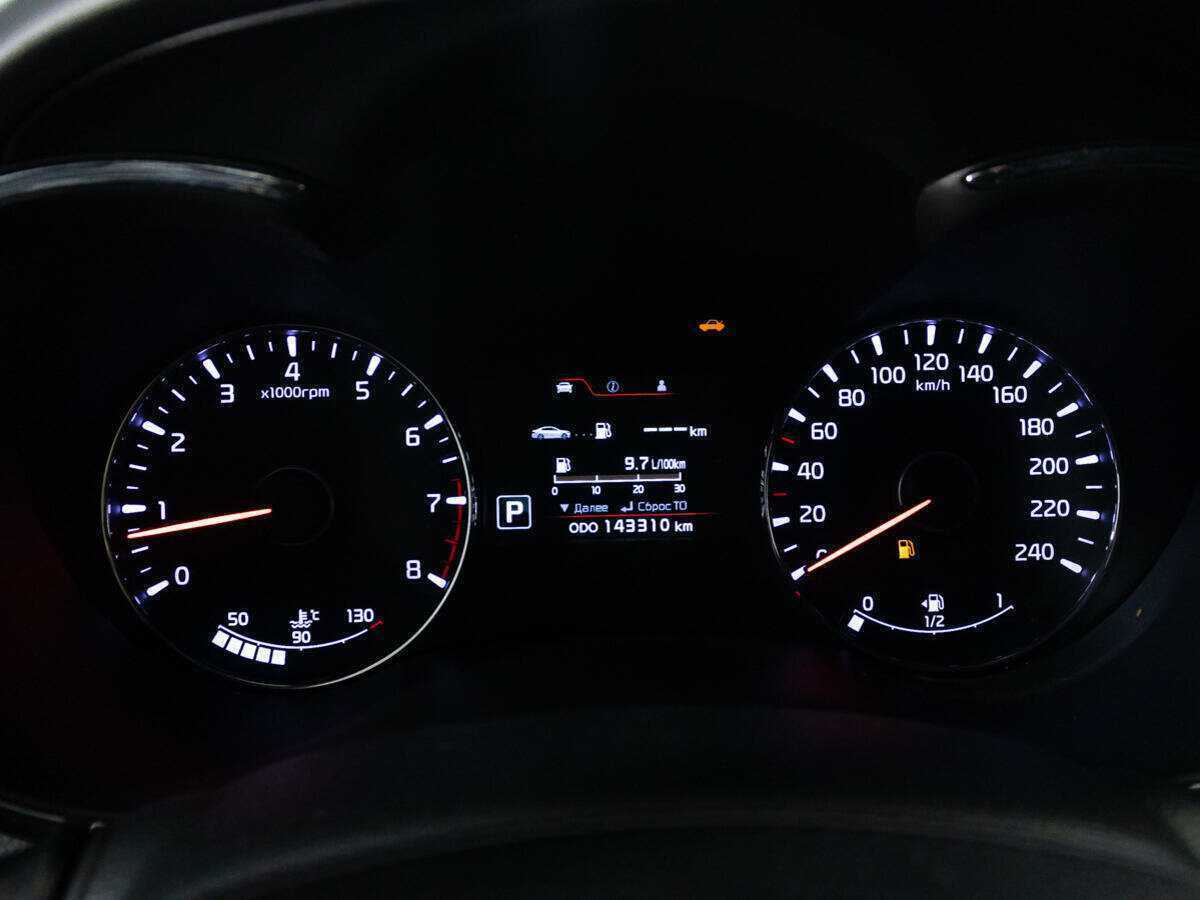 Продажа Б/У Киа Церато. Фото: #11