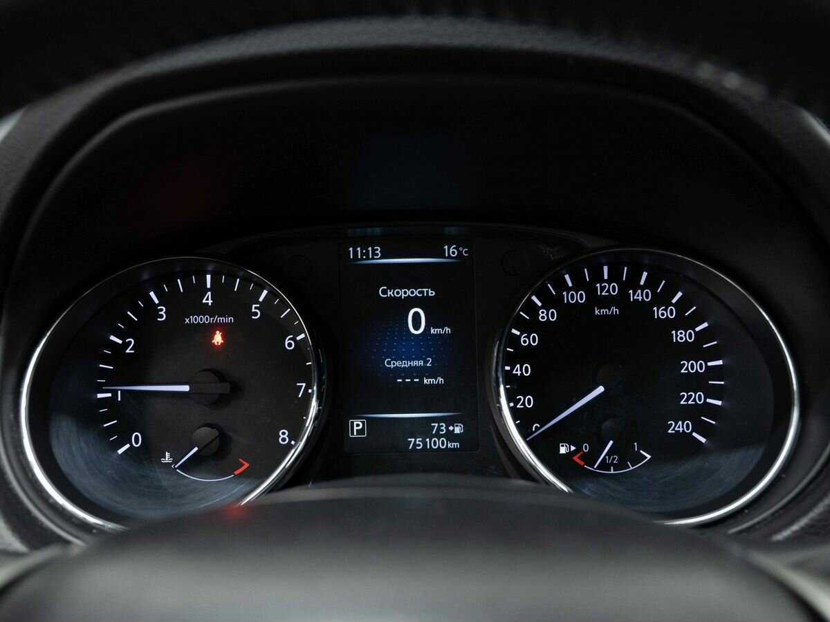 Продажа Б/У Ниссан Кашкай. Фото: #17