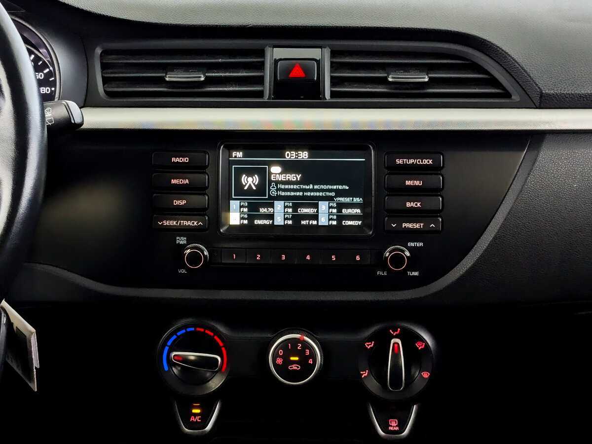 Продажа Б/У Киа Рио. Фото: #13