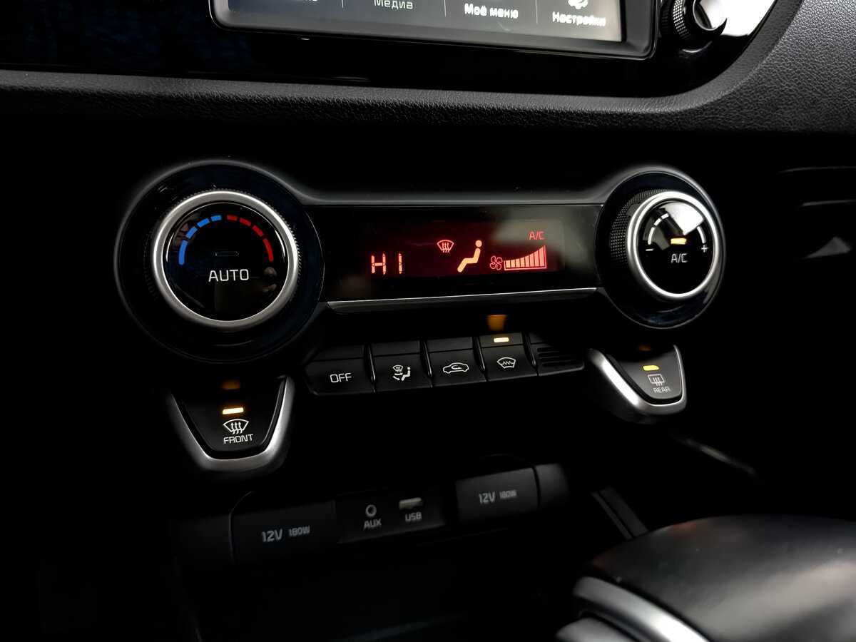 Продажа Б/У Киа Рио. Фото: #24