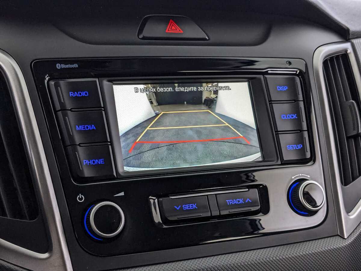 Продажа Б/У Хендай Крета. Фото: #24