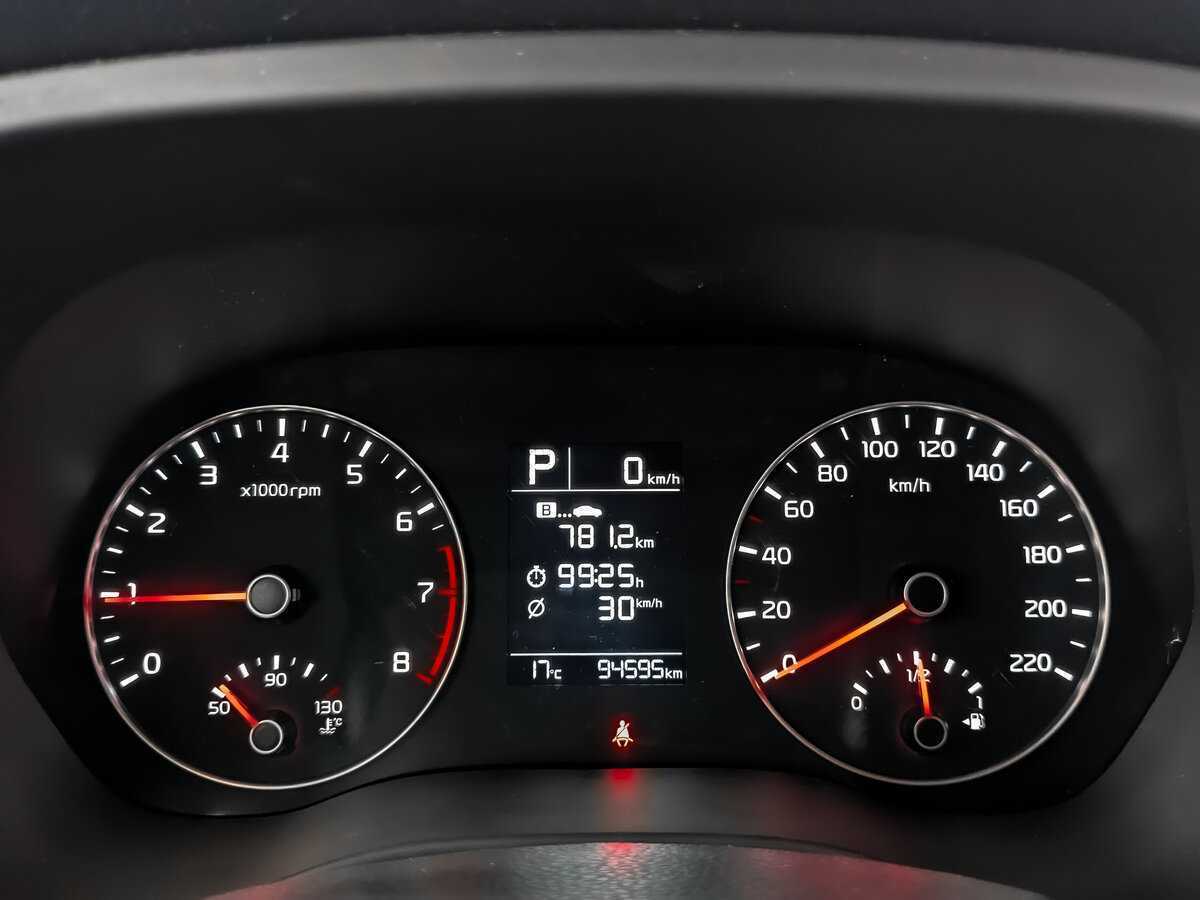 Продажа Б/У Киа Рио. Фото: #15