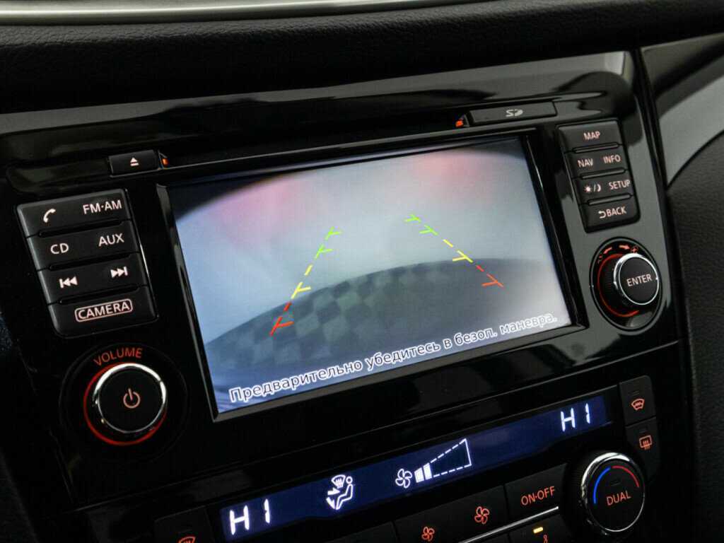 Продажа Б/У Ниссан Кашкай. Фото: #14