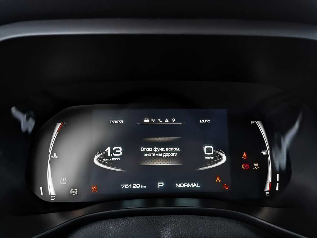 Продажа Б/У Хавал Джолион. Фото: #15