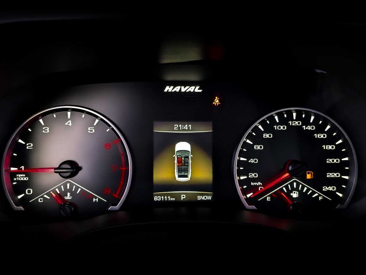 Продажа Б/У Хавал Джолион. Фото: #12