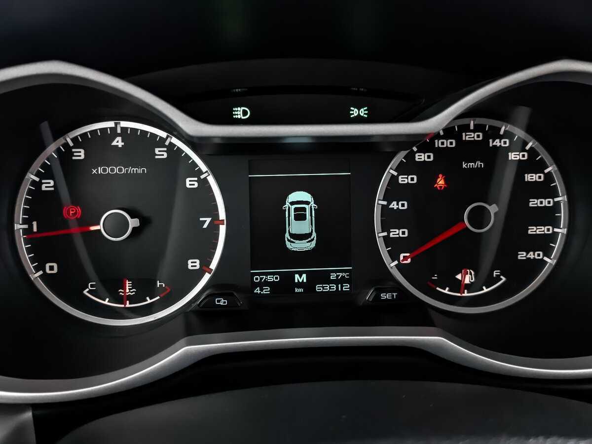 Продажа Б/У Джили Атлас. Фото: #15