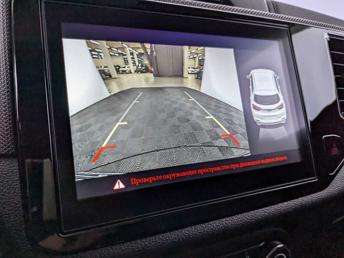 Продажа Б/У Чери Тигго 4. Фото: #25