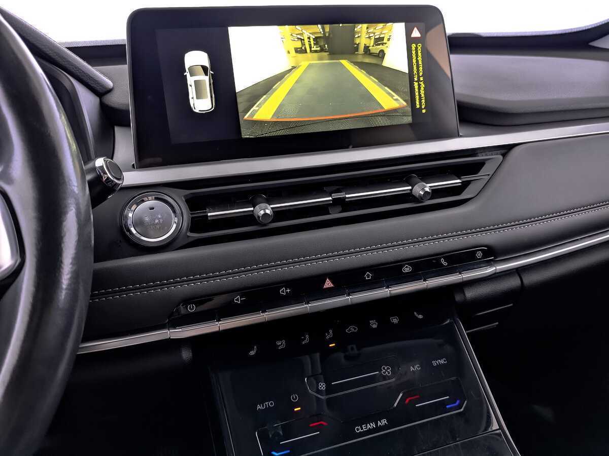 Продажа Б/У Чери Тигго 7 Про. Фото: #23