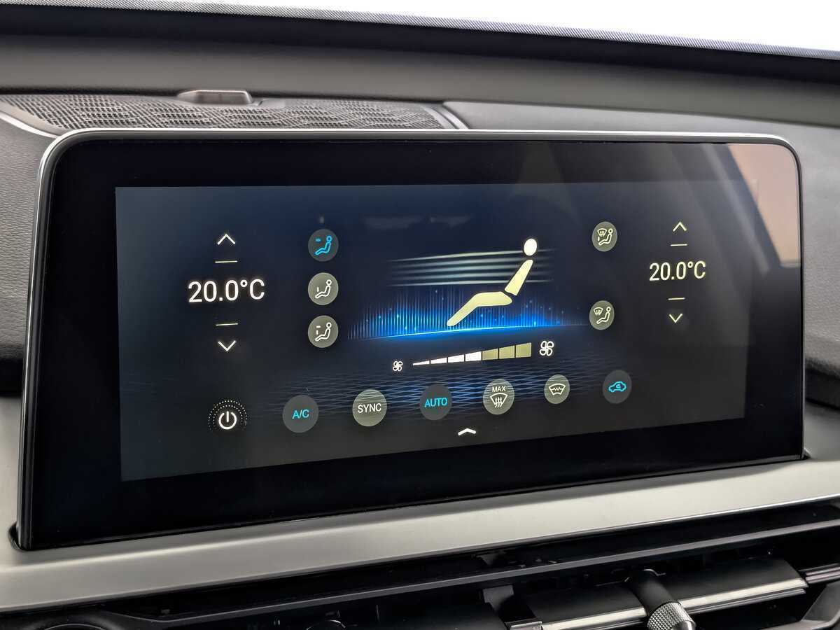 Продажа Б/У Чери Тигго 7 Про. Фото: #25