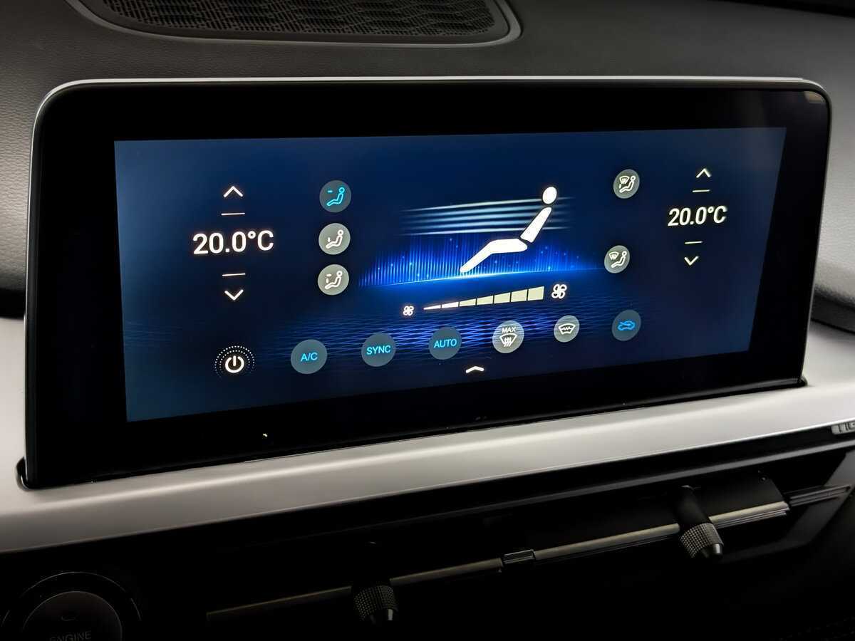 Продажа Б/У Чери Тигго 7 Про. Фото: #27