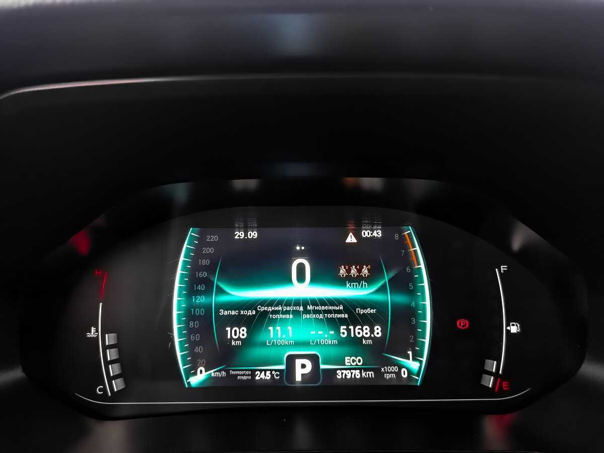 Продажа Б/У Чери Тигго 7 Про. Фото: #14