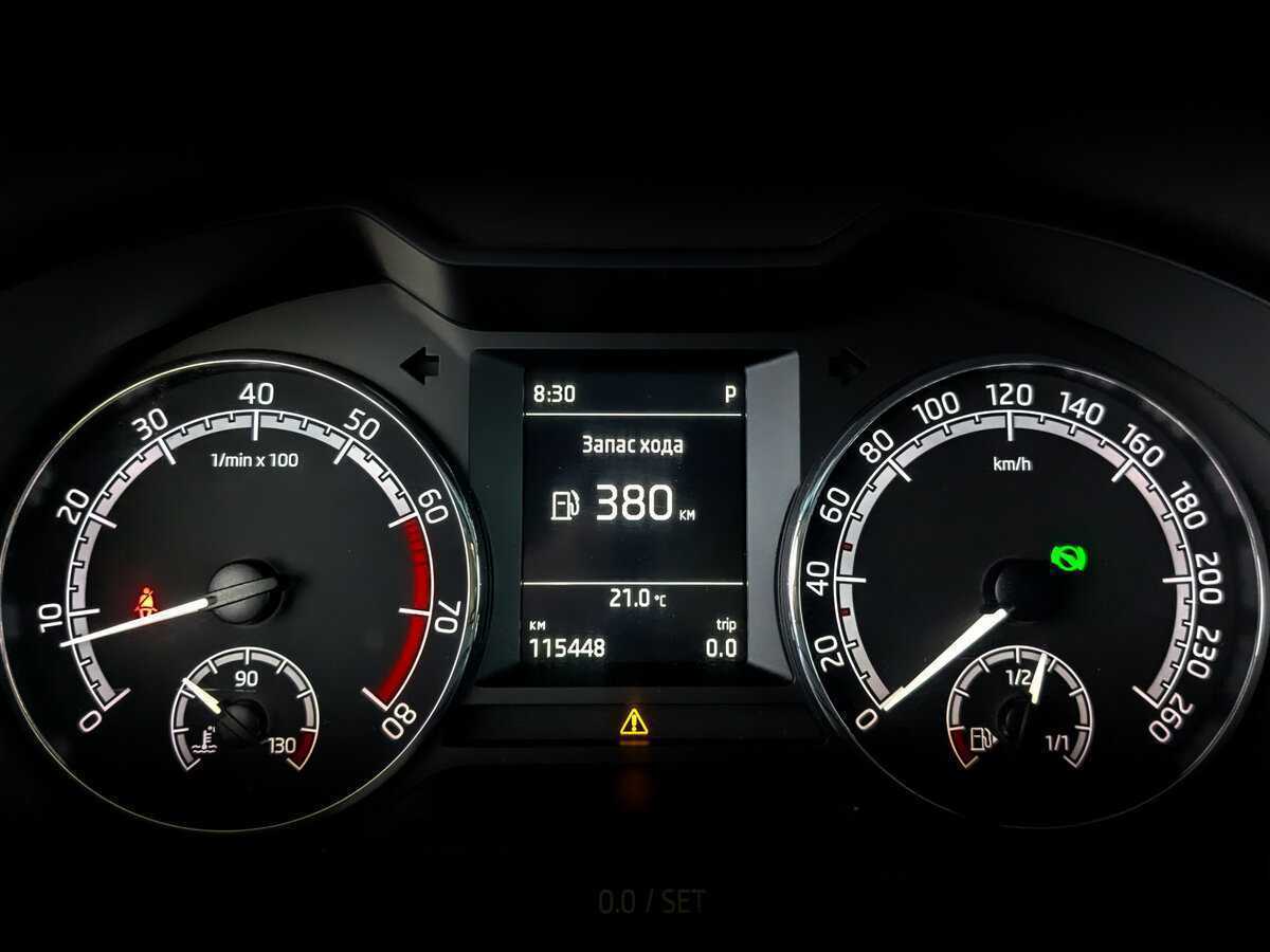 Продажа Б/У Шкода Октавия. Фото: #12