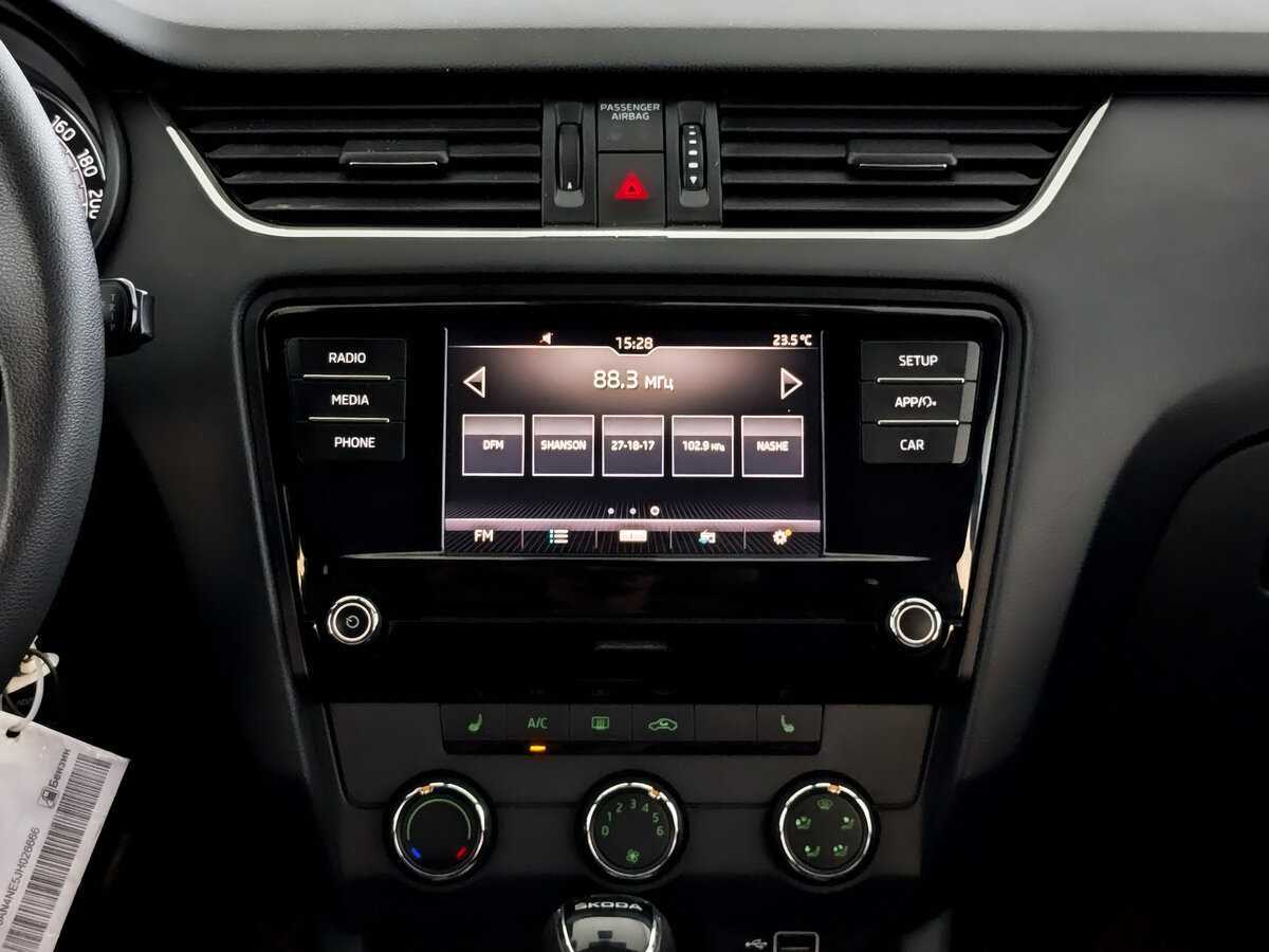 Продажа Б/У Шкода Октавия. Фото: #14