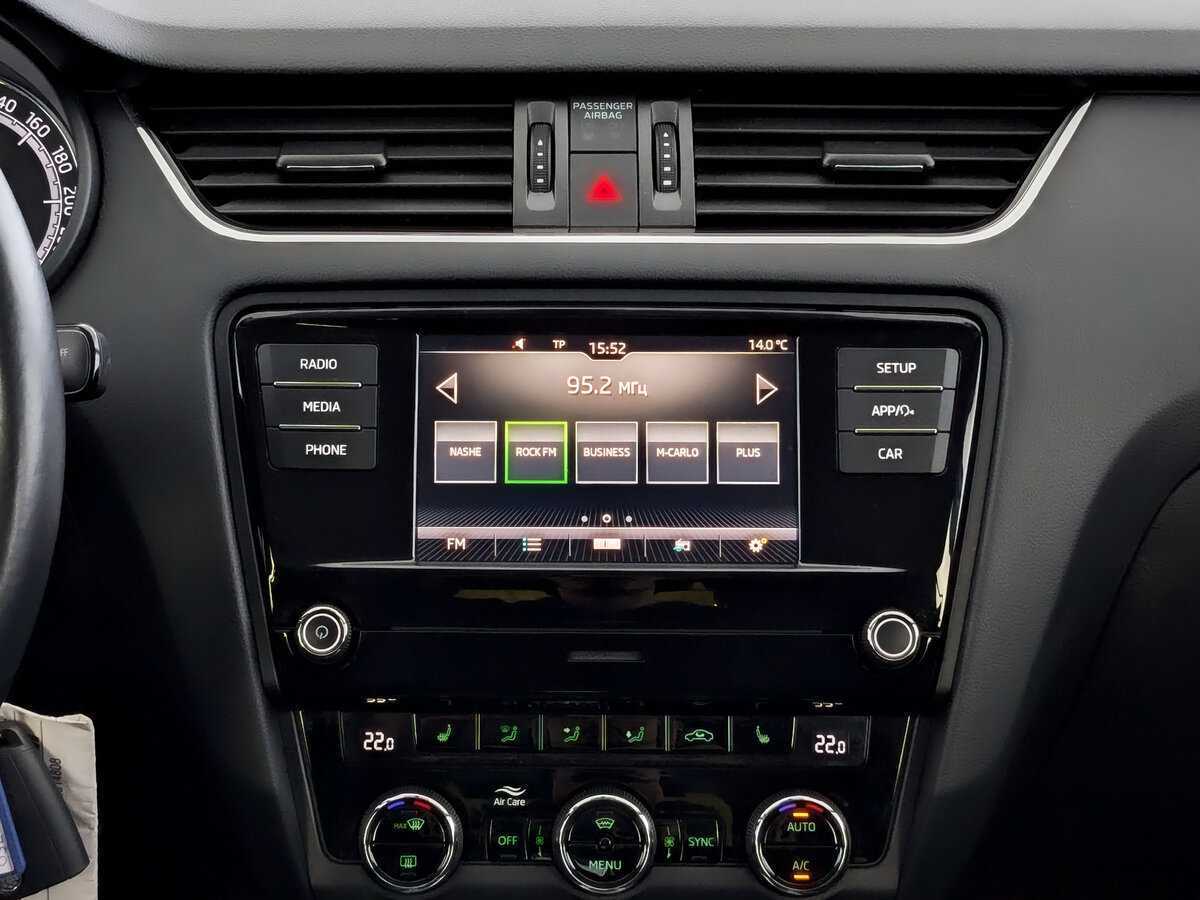 Продажа Б/У Шкода Октавия. Фото: #14