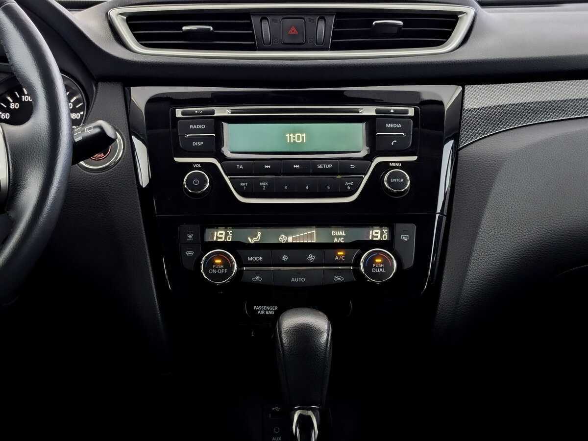 Продажа Б/У Ниссан Икс-Трейл. Фото: #14