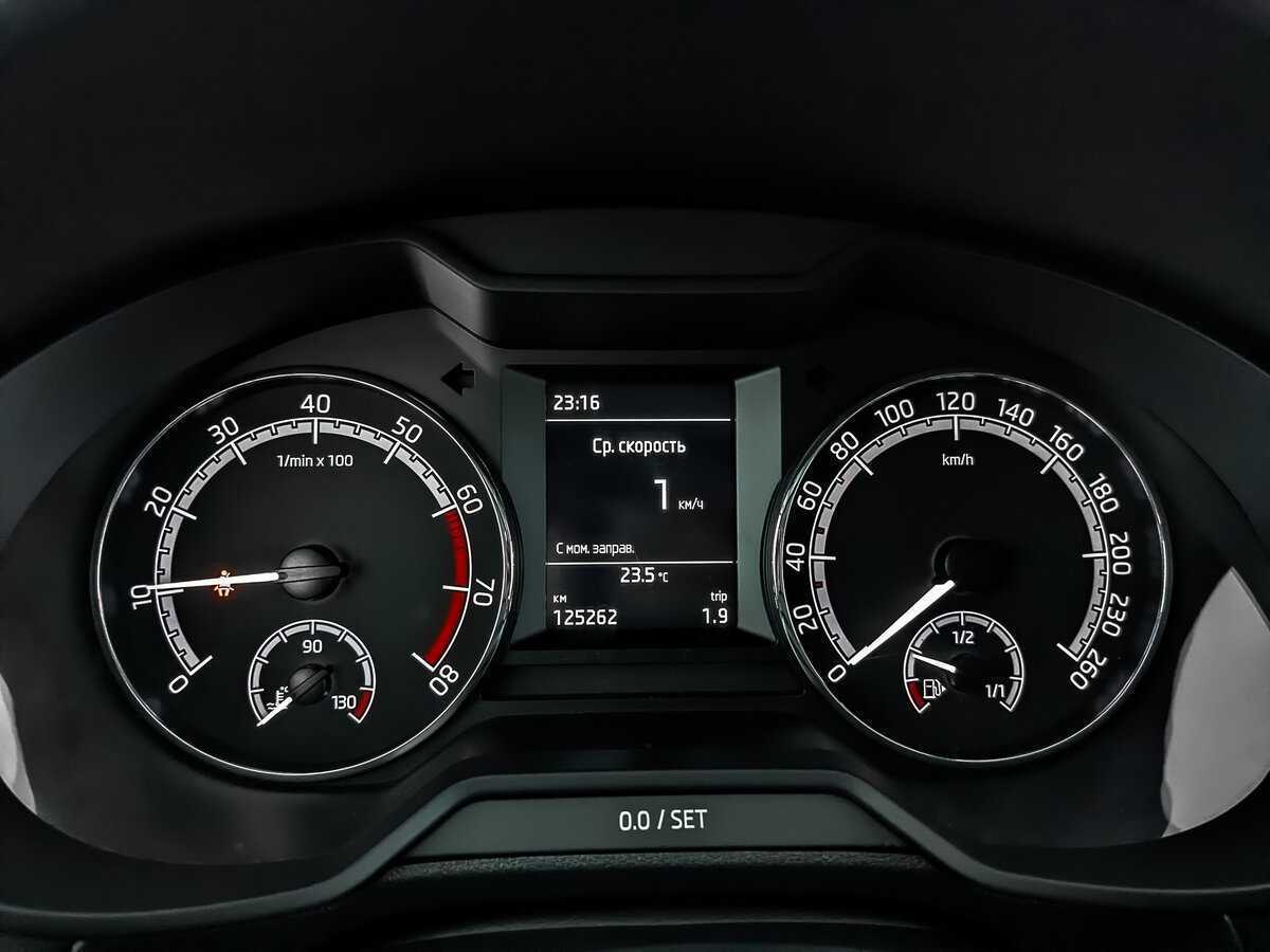 Продажа Б/У Шкода Октавия. Фото: #14