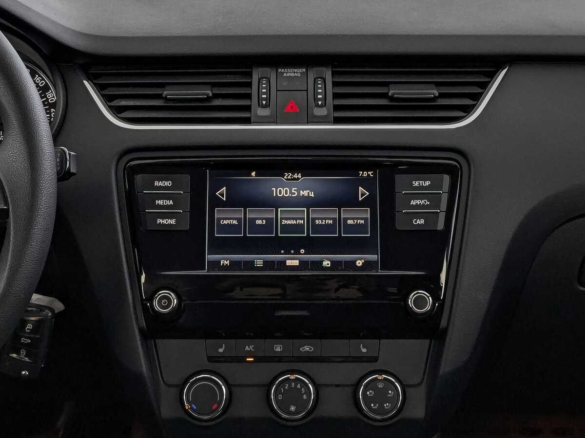 Продажа Б/У Шкода Октавия. Фото: #13