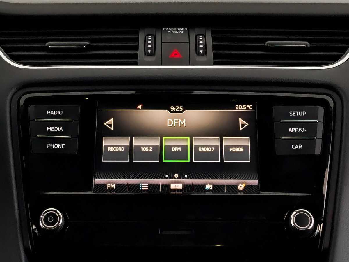 Продажа Б/У Шкода Октавия. Фото: #13