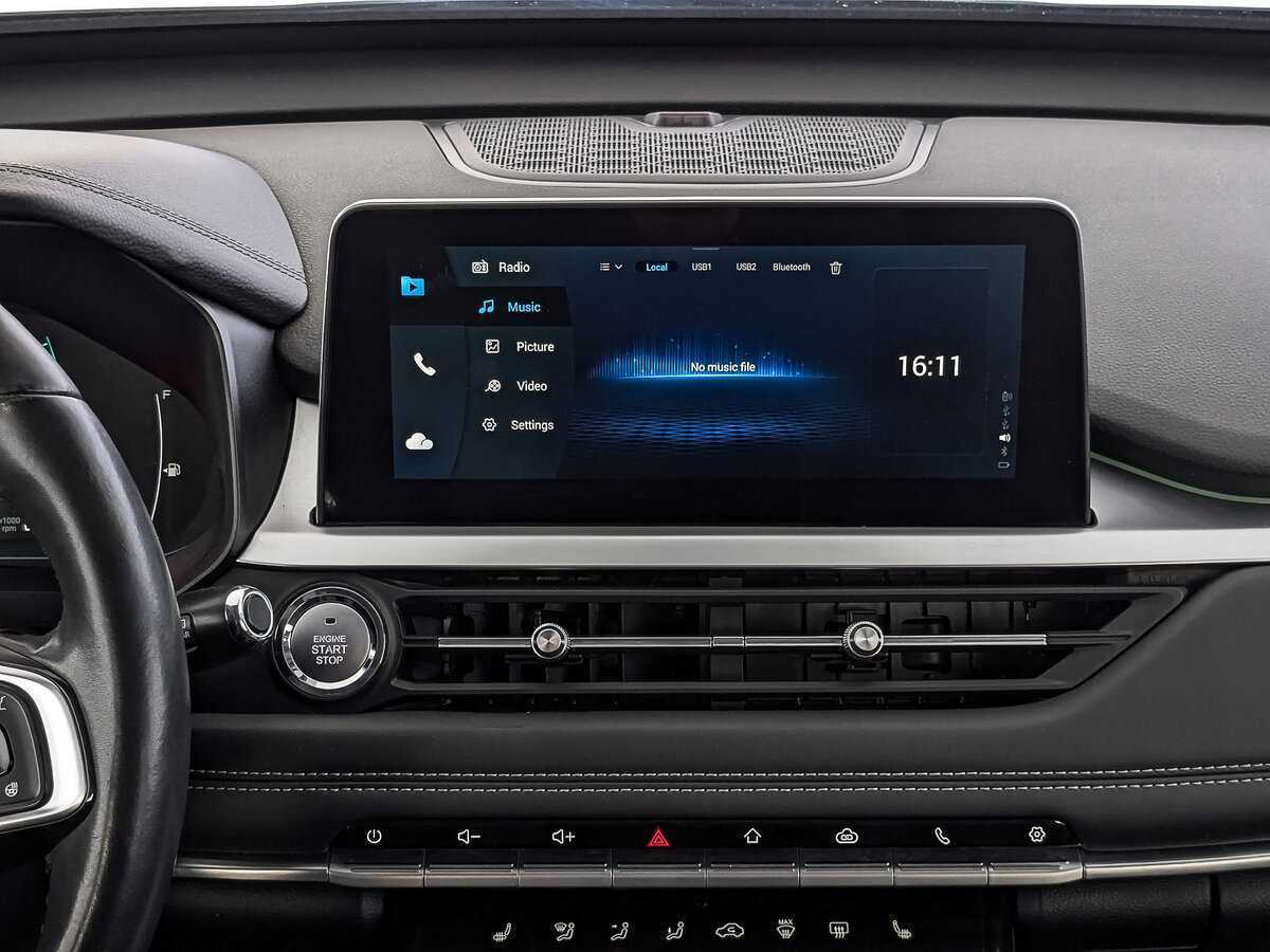 Продажа Б/У Чери Тигго 7 Про. Фото: #13