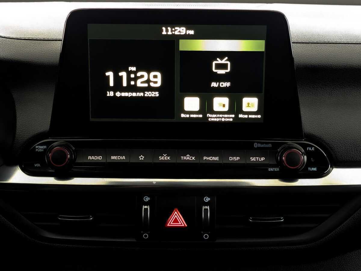 Продажа Б/У Киа Церато. Фото: #14