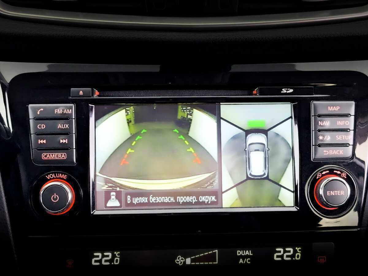 Продажа Б/У Ниссан Икс-Трейл. Фото: #26