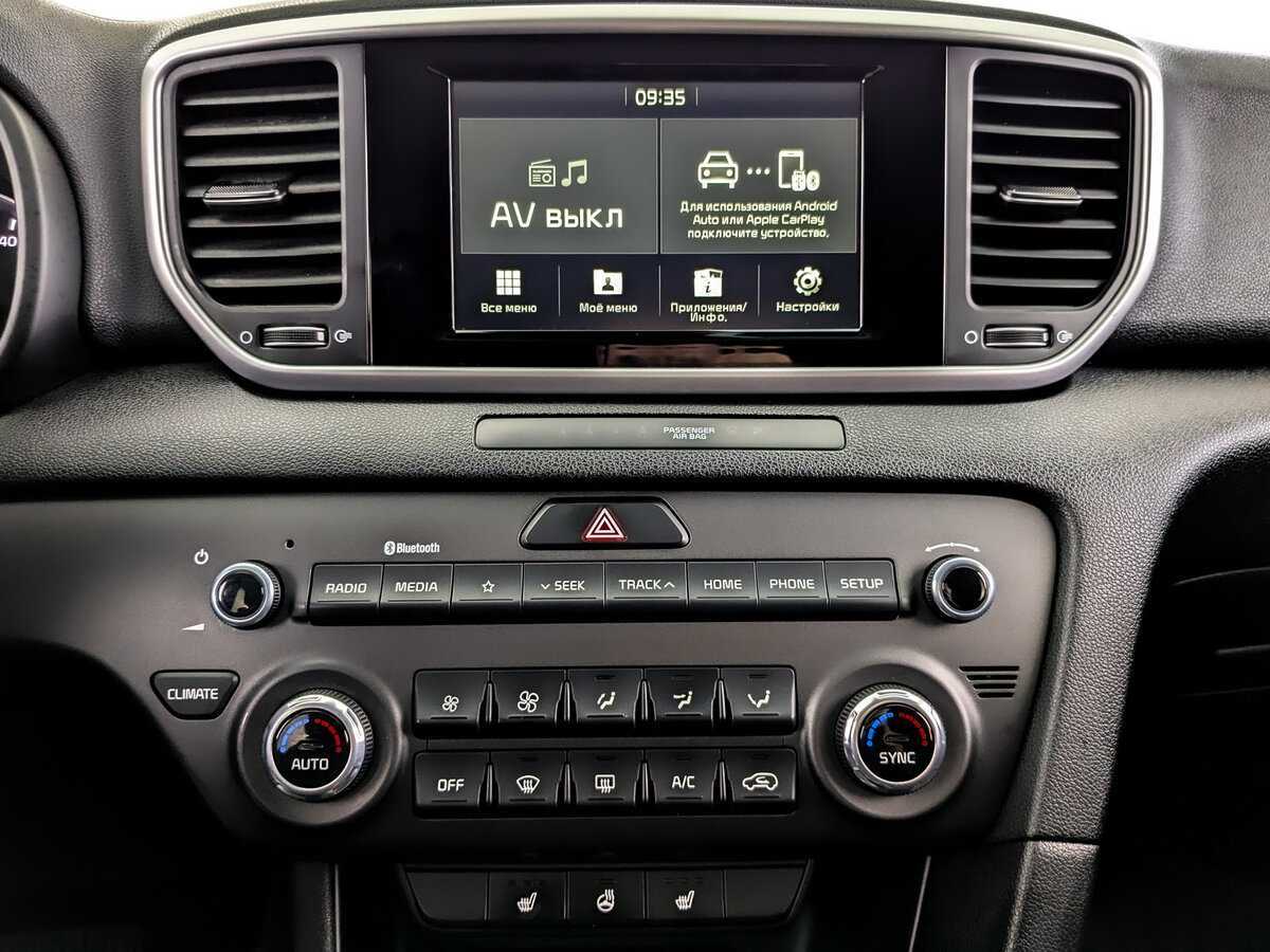 Продажа Б/У Киа Спортейдж. Фото: #14