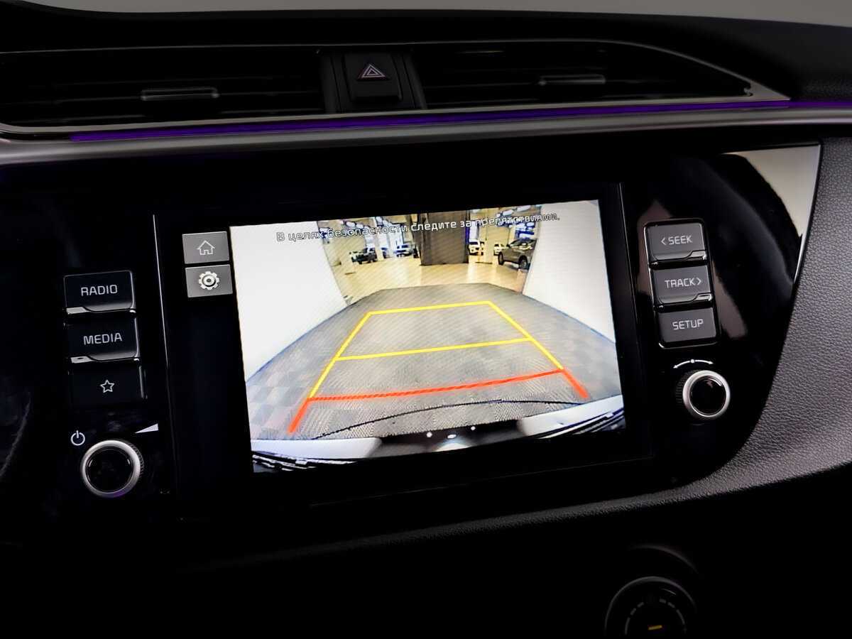 Продажа Б/У Киа Рио. Фото: #24