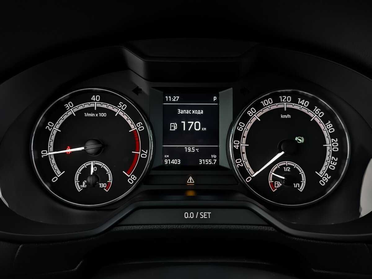 Продажа Б/У Шкода Октавия. Фото: #15