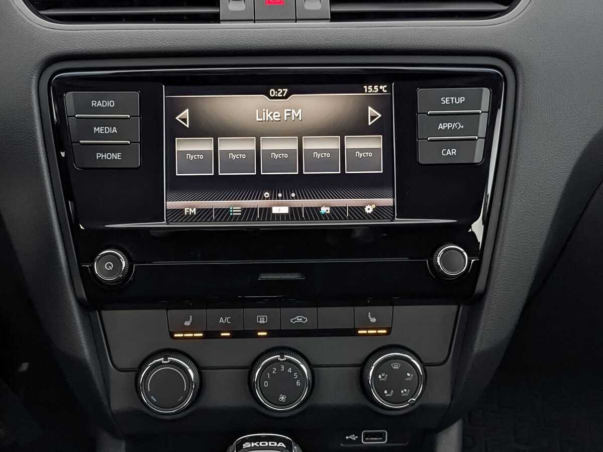 Продажа Б/У Шкода Октавия. Фото: #14