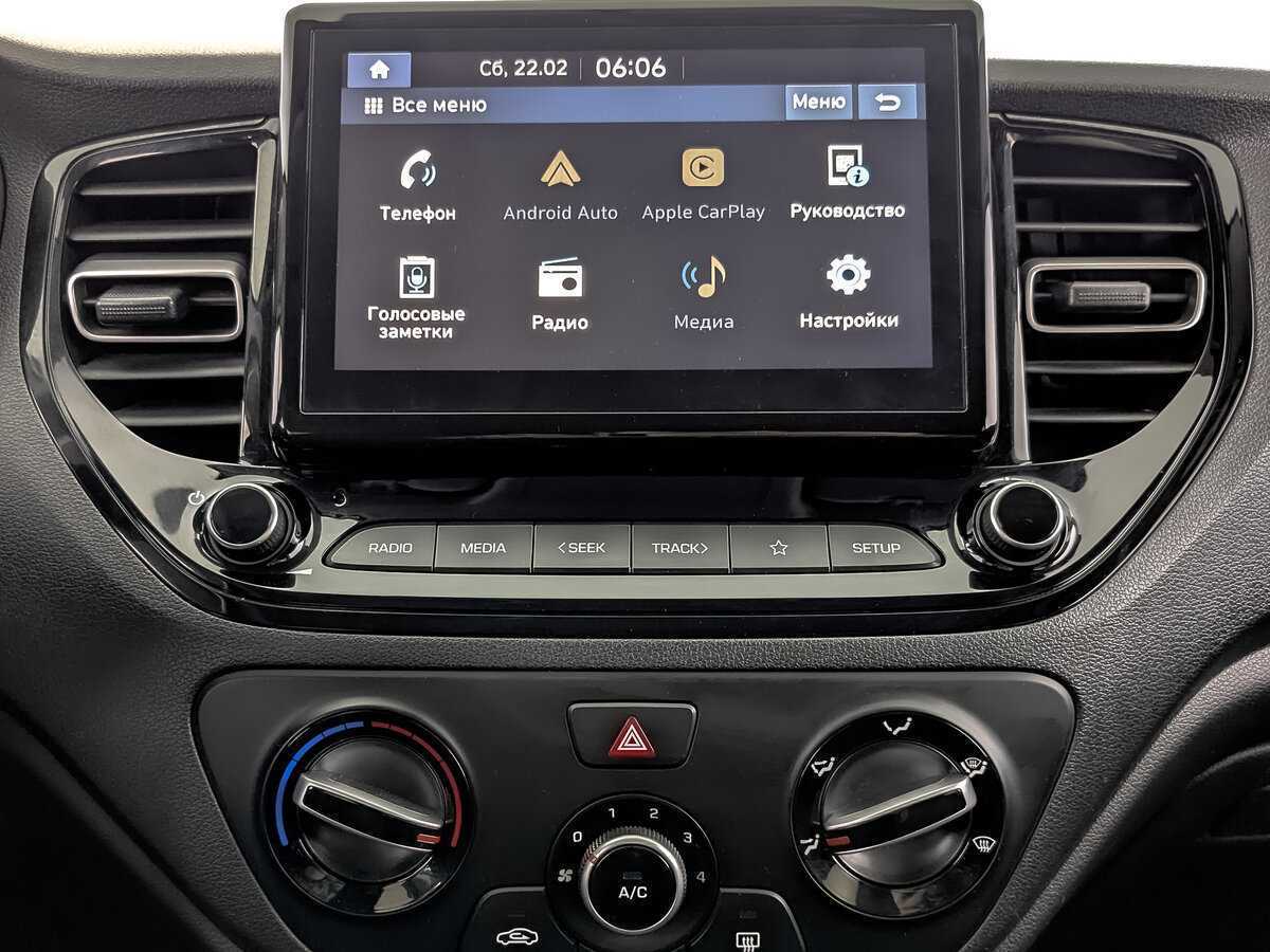 Продажа Б/У Хендай Солярис. Фото: #15