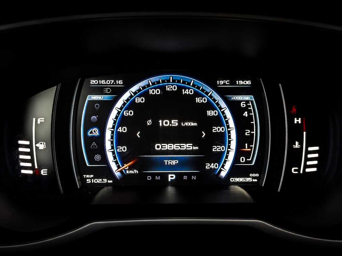 Продажа Б/У Джили Атлас. Фото: #12