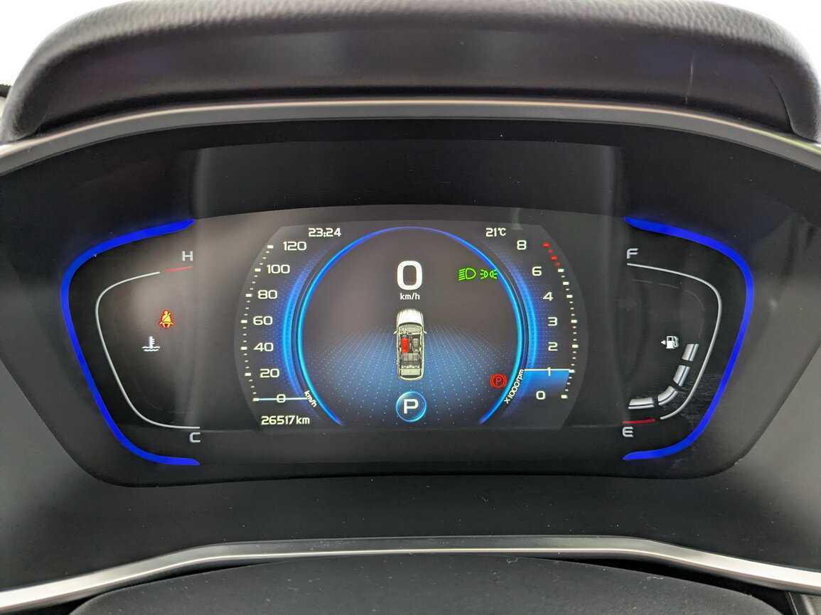 Продажа Б/У Джили Кулрэй. Фото: #11