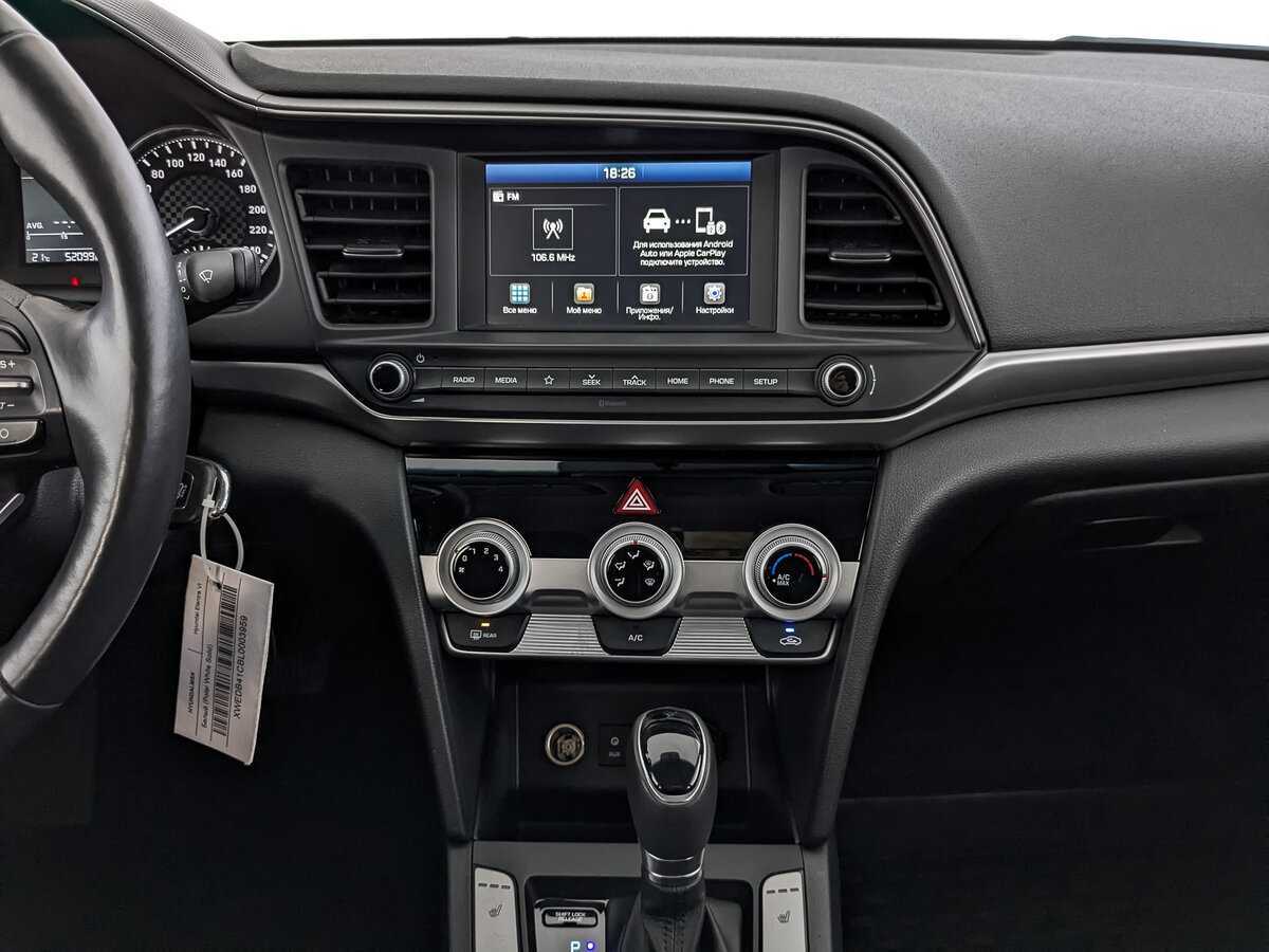 Продажа Б/У Хендай Елантра. Фото: #16