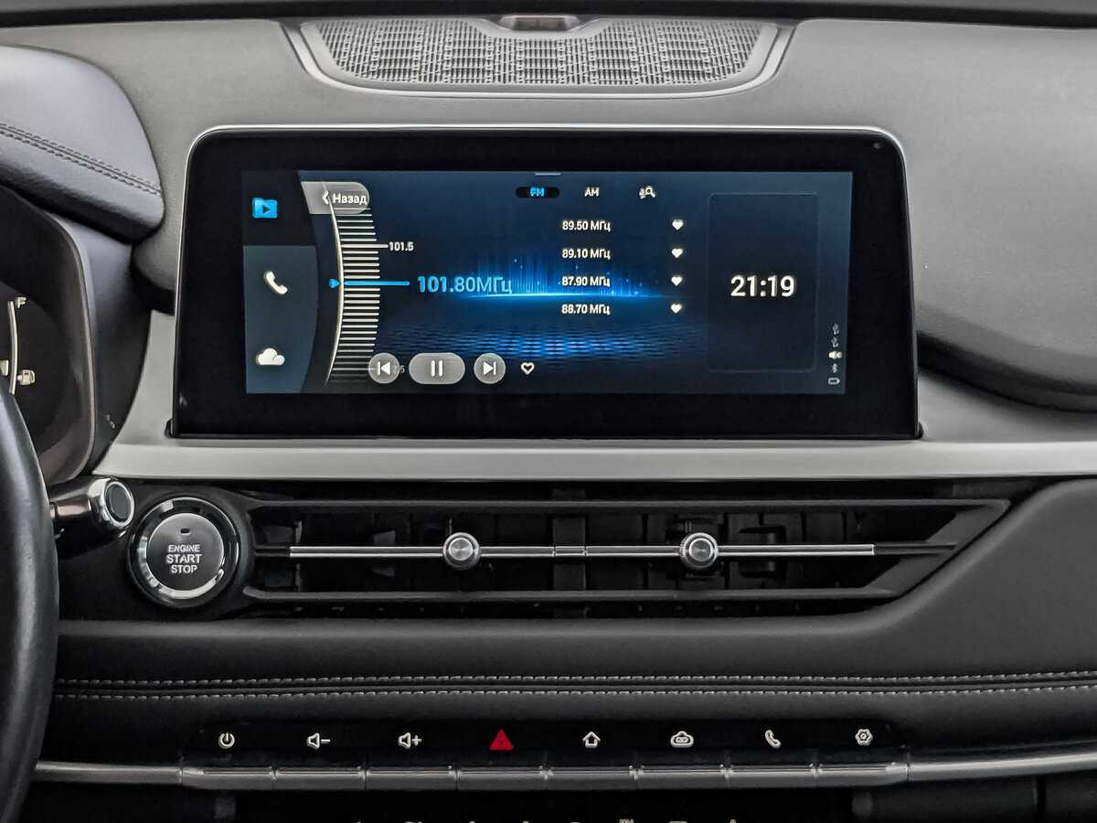 Продажа Б/У Чери Тигго 7 Про. Фото: #16