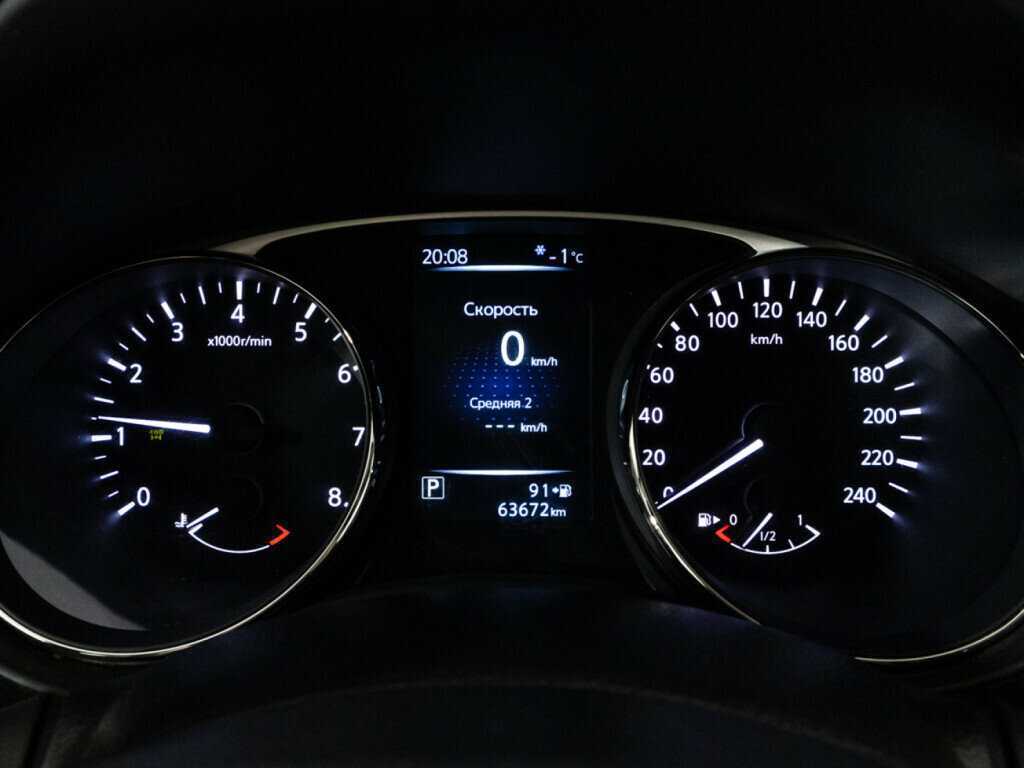 Продажа Б/У Ниссан Икс-Трейл. Фото: #11