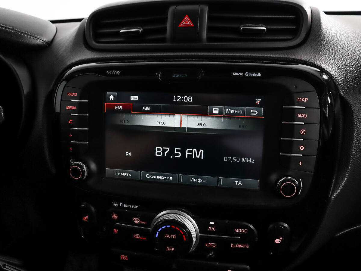 Продажа Б/У Киа Соул. Фото: #11