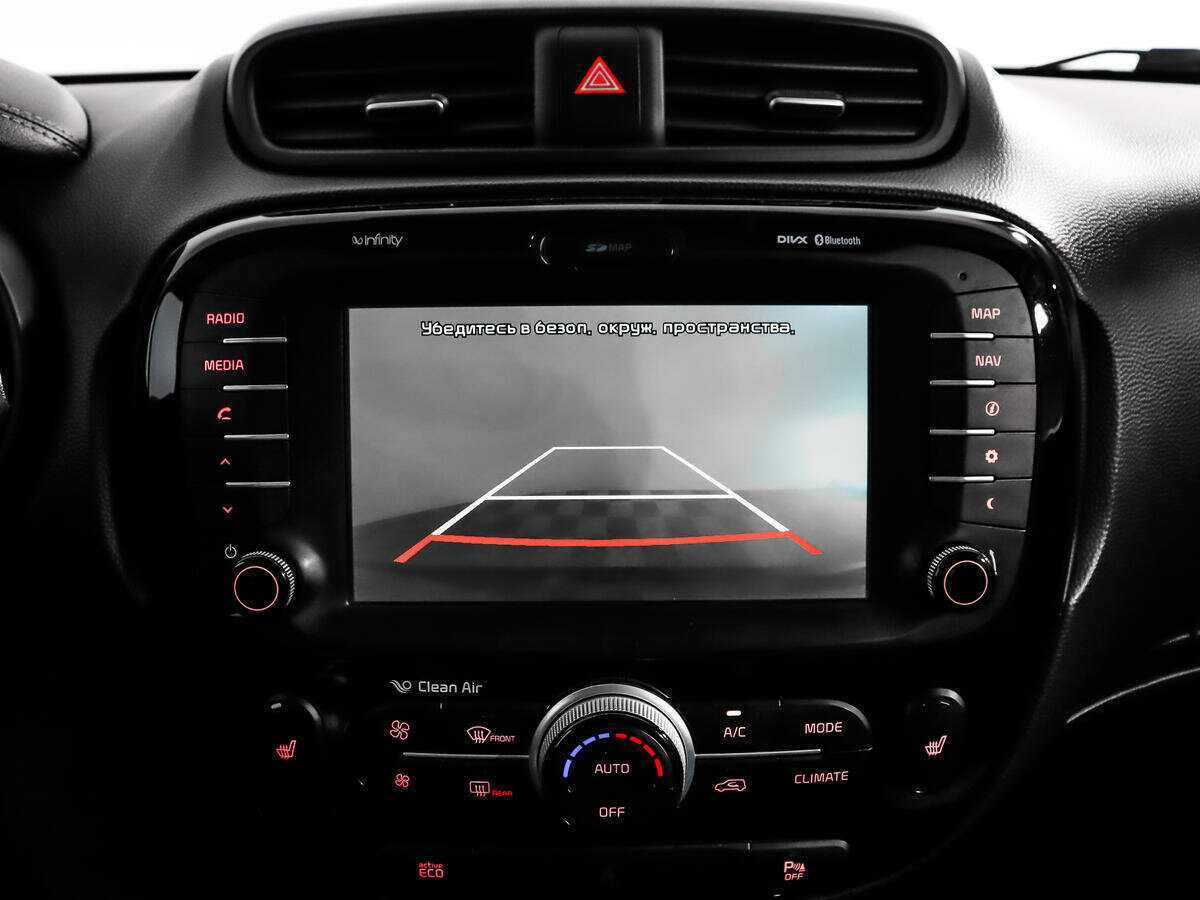 Продажа Б/У Киа Соул. Фото: #14