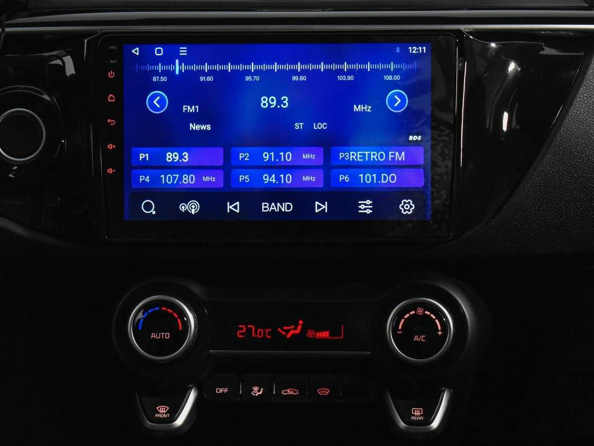 Продажа Б/У Киа Рио. Фото: #15