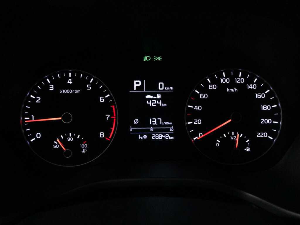 Продажа Б/У Киа Рио. Фото: #12