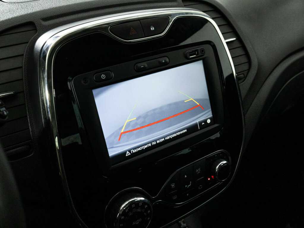 Продажа Б/У Рено Каптюр. Фото: #14