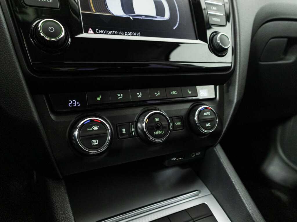 Продажа Б/У Шкода Октавия. Фото: #16