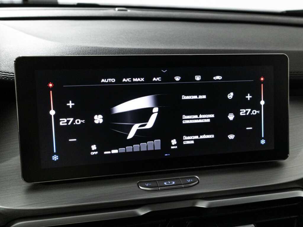 Продажа Б/У Джили Кулрэй. Фото: #16