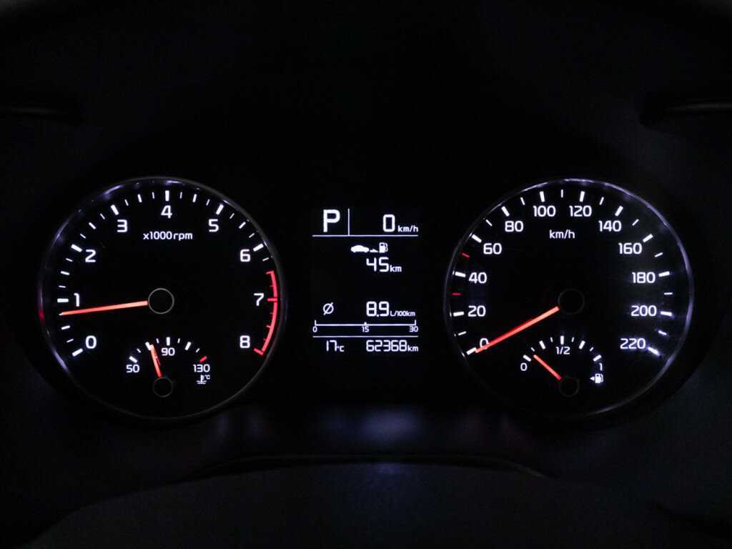 Продажа Б/У Киа Рио. Фото: #11