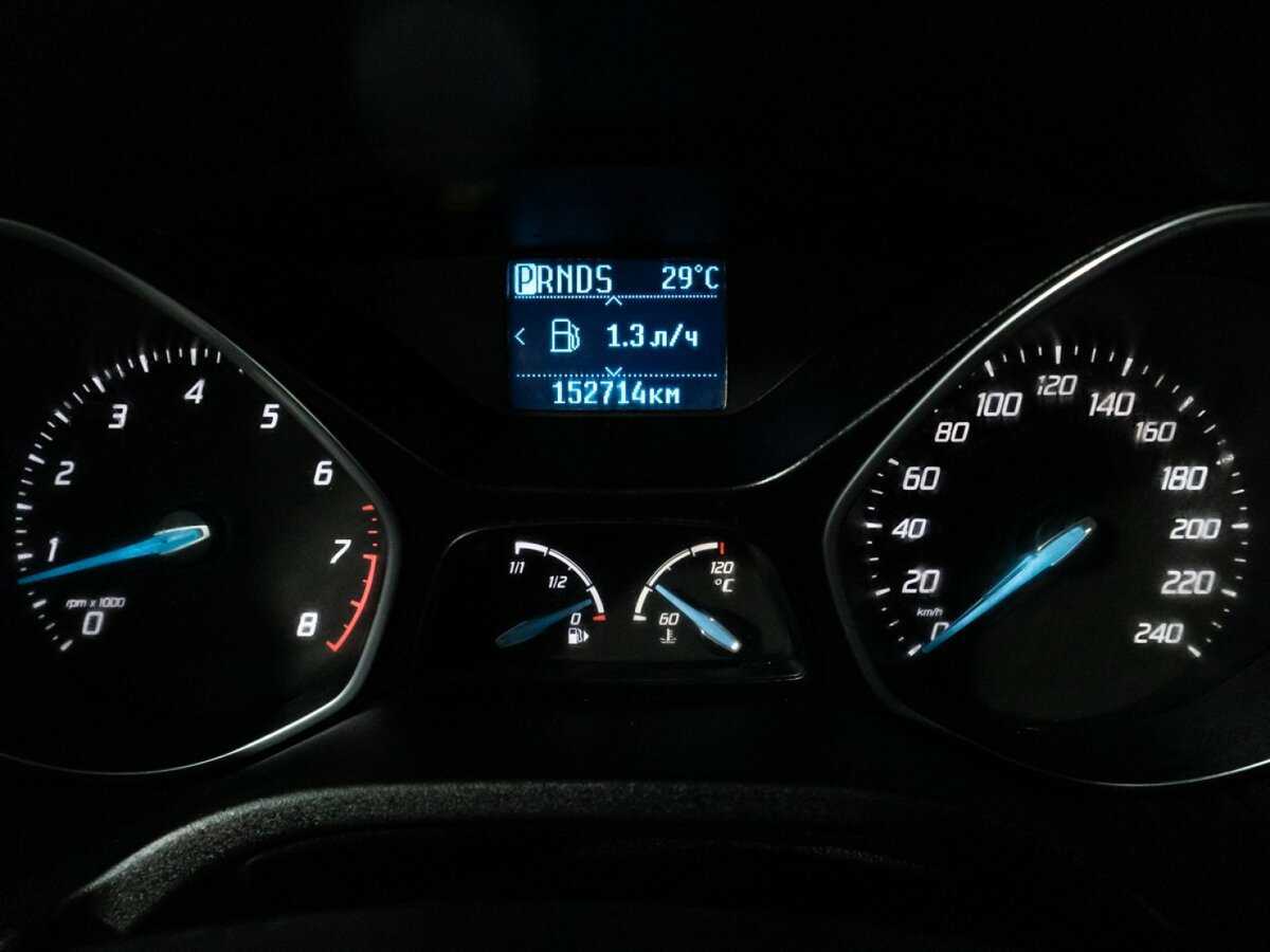 Продажа Б/У Форд Фокус. Фото: #11