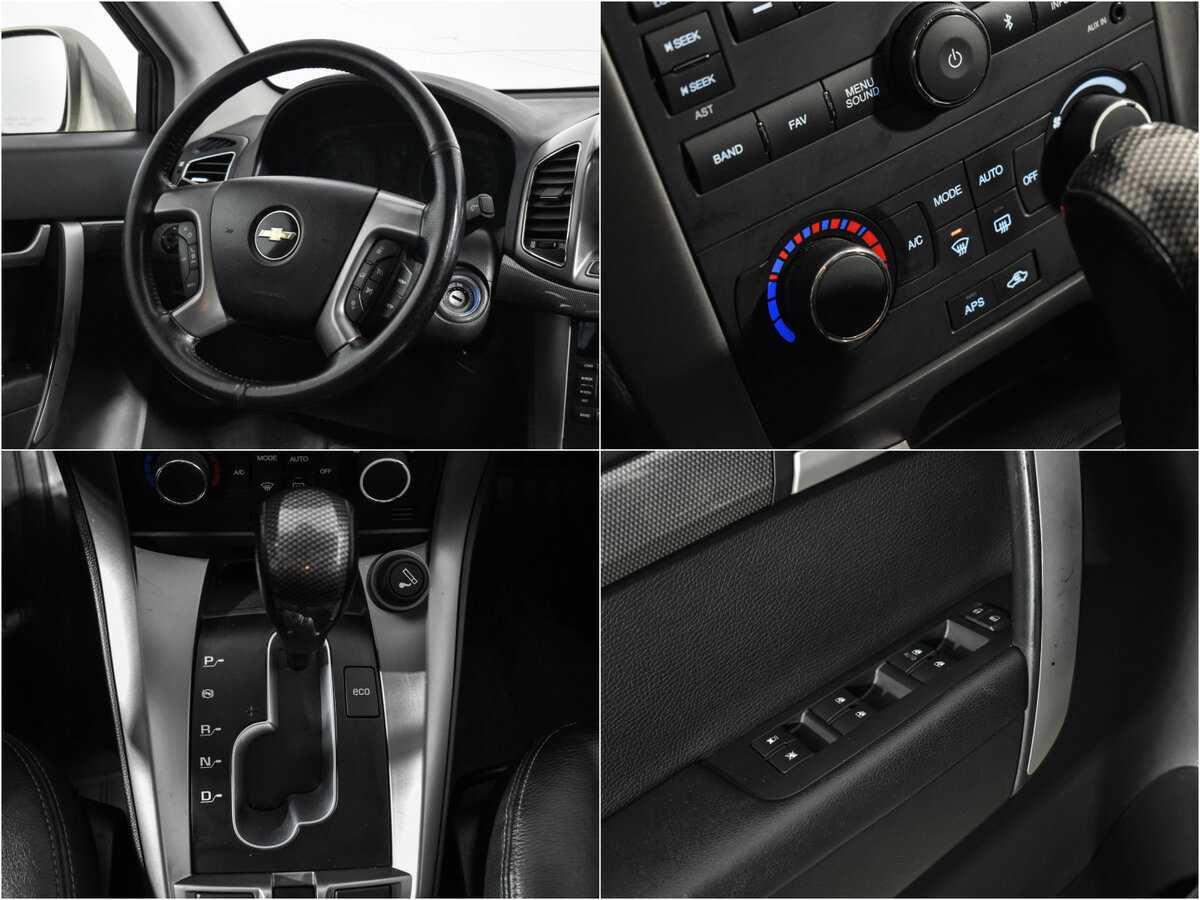 Продажа Б/У Шевроле Каптива. Фото: #15