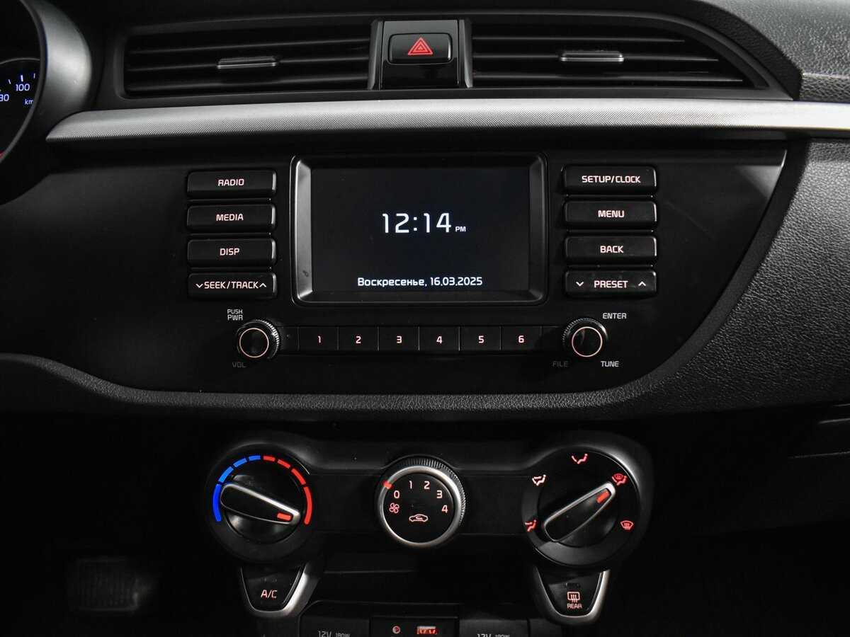 Продажа Б/У Киа Рио. Фото: #15