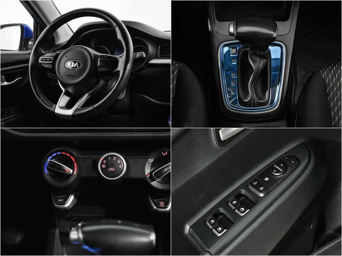 Продажа Б/У Киа Рио. Фото: #16