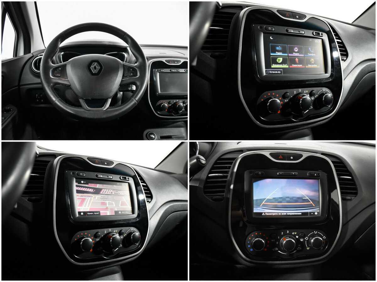 Продажа Б/У Рено Каптюр. Фото: #15