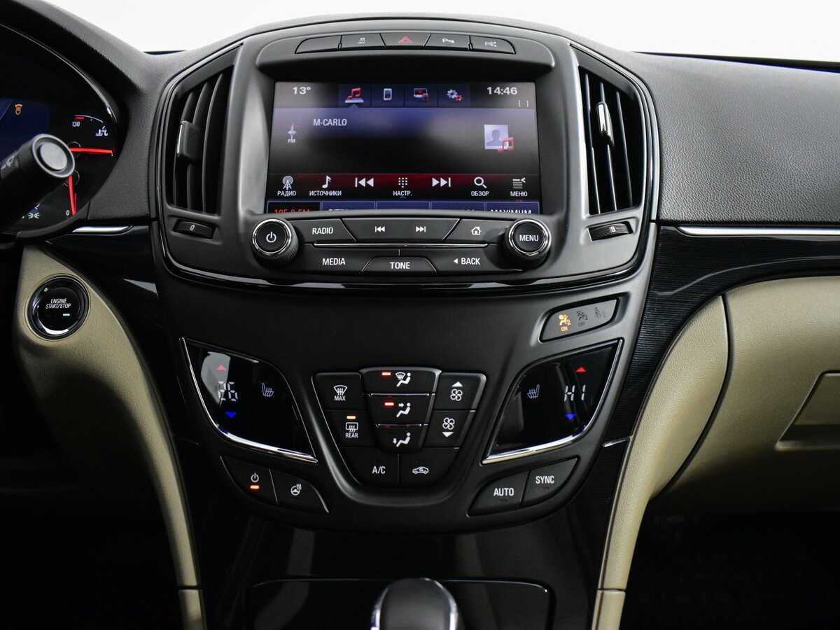 Продажа Б/У Опель Инсигния. Фото: #15