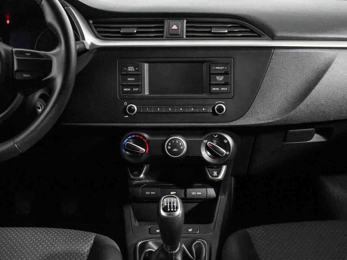 Продажа Б/У Киа Рио. Фото: #13